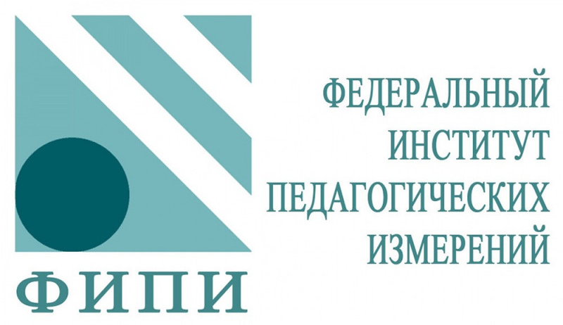 ФИПИ опубликовал открытые варианты КИМ ЕГЭ 2024 года.