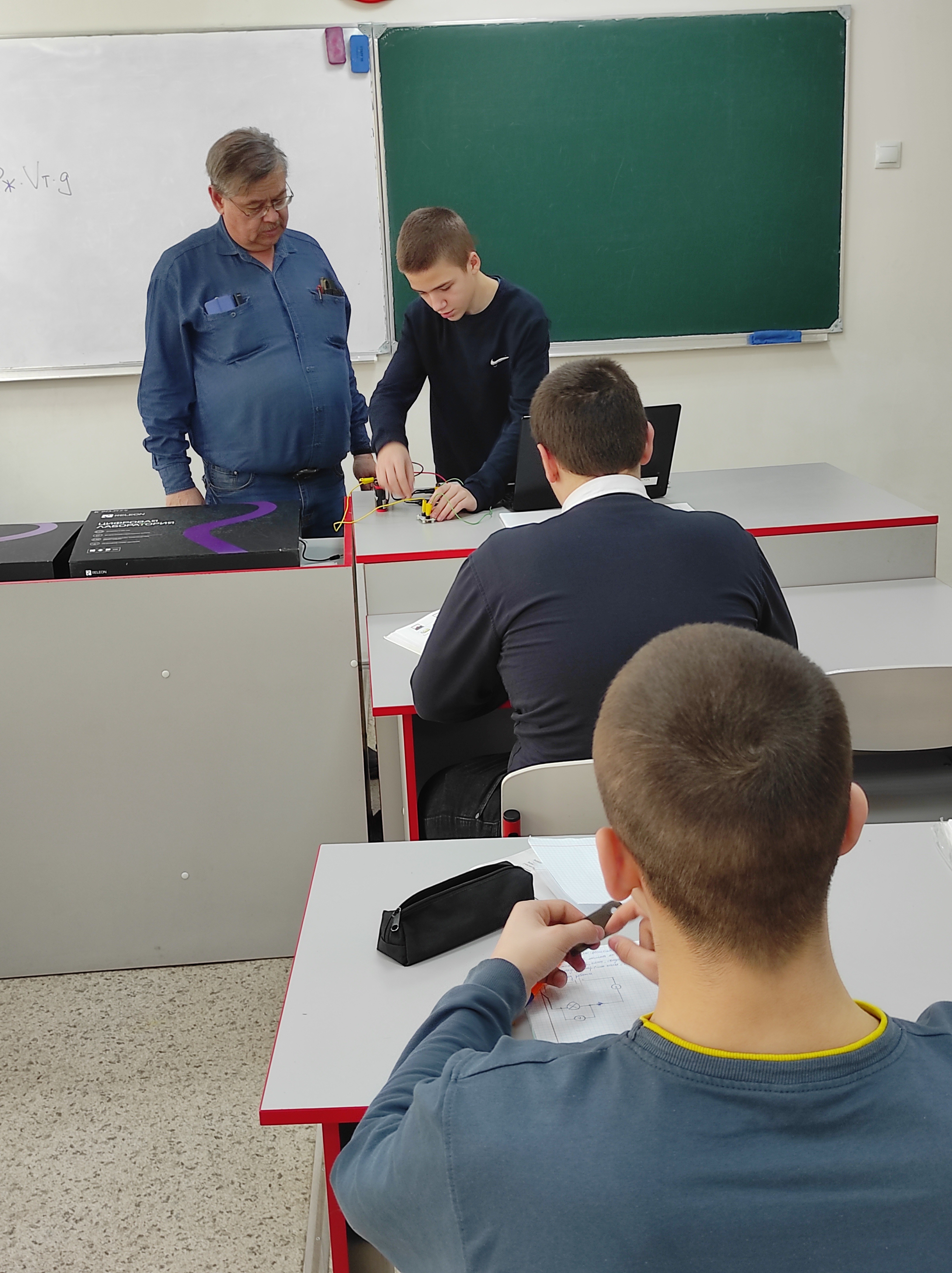 Лабораторная работа по физике &amp;quot;Определение работы и мощности электрического тока&amp;quot;.