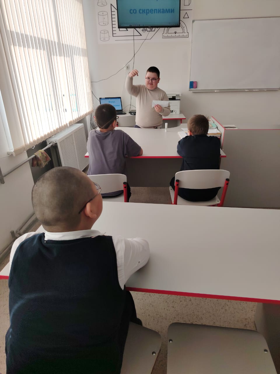 Кружок &amp;quot;Волшебные опыты&amp;quot;.